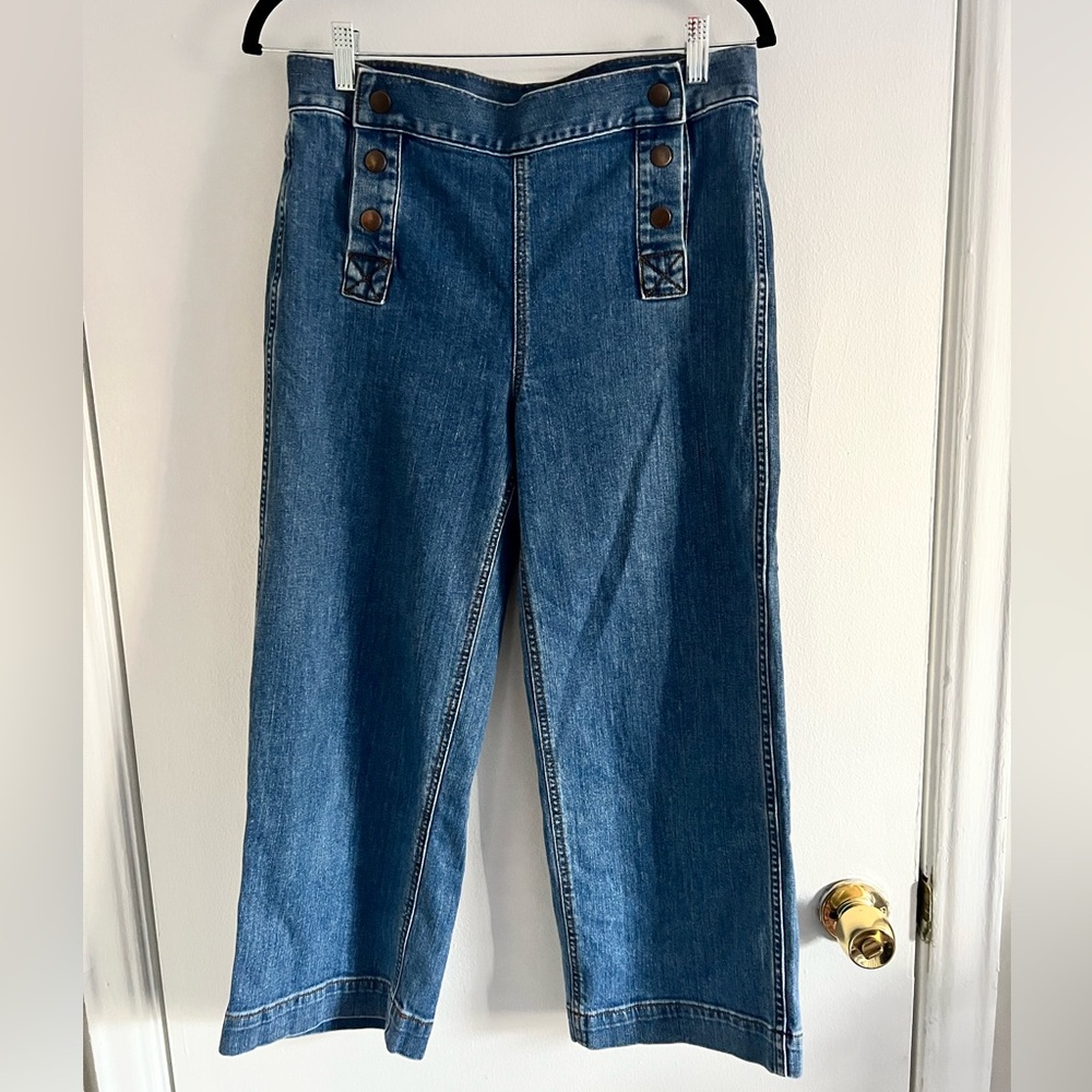 Loft Wide Leg Jeans
